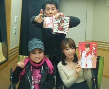 吉田照美さんとアシスタントの室照美さんと… 吉田照美さんとアシスタントの室照美さんと…